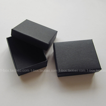 Manufacturers Customized Gift Box Gift Box Color Box Packaging Box Customized Essential Oil Box Drawer Carton Black Box Customized