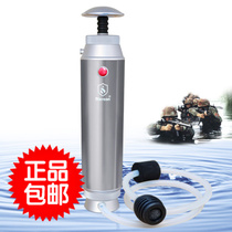 The most durable Commill portable outdoor water purifier single soldier water purifier travel friends expedition military KP02