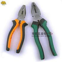 Special vise steel wire pliers X wire pliers pliers flat mouth pliers 6 8 inches full of a box