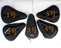 Bike saddle cushion seat Bike Saddle seat Silicone Seat Cover Mountain Variable-speed Saddle Sleeve