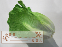 Artificial Fruit Artificial Vegetables Artificial Vegetables Artificial Lettuce Arrangement