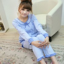 CIYAN household clothes maternity dress fashion refreshing stripes three-piece breastfeeding clothes moonwear WML3300