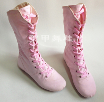 Pink High Help Canvas Jazz Shoes Jazz Dance Shoes Modern Dance Shoes Two Bottoms Jazz Boots High Bunch Dance Shoes