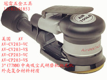 3 inch pneumatic polishing machine pneumatic sand machine pneumatic tool pneumatic grinding machine pneumatic tool pneumatic grinding machine grinding machine