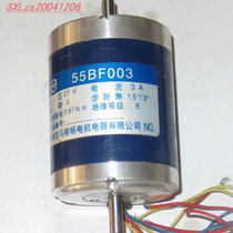 Wire cutting accessories wire cutting machine tool stepper motors 55BF003 100 only to supply 6 wires at low prices