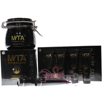 Name Nouris Inverted Film Suit Hair Recovery Reduction Show Beautiful Effect Amazing Hair Film