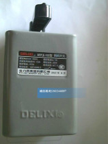 High quality HY2-15 30 60 Delixi reverse switch transfer switch