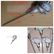 Stainless steel thermocouple WZP-231 WRN-230 Pt100 K 4 teeth