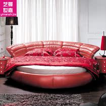  Yiman Sega leather round bed leather bed Double bed Leather soft bed Wedding bed Princess bed Y54#Package logistics