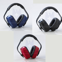 BlueEagle protective earmuffs EM92