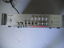 E-WITI Yvette VCM-180 constant-pressure power amplifier 5-zone independent volume control constant-pressure power amplifier