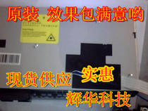 Good effect Brother 7340 7030 laser box Brother 2140 2170 7450 laser head laser