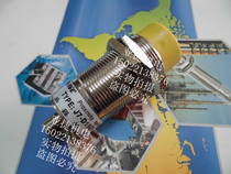 Dongtou Aijie High Quality Domestic M30 Airplug Type Patched Proximity Switch J7-D15C1-H Sensor