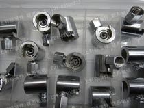 Copper plated nickel flat-mouth quick joint flat buckle type oil nozzle tip oil nozzle tip 16MM-1 8