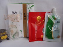 5 box manufacturer authorized bath Xuan Jasmine Flower Petal Clay silk body milk film bathing suit to send silk cocoon