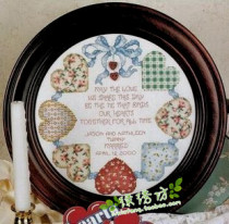 Cross stitch kit French DMC embroidery thread patchwork wedding heart seven beautiful hearts