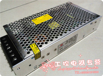 LED display power supply 12v 120W led switching power supply 10A 120W 220V to 12v variable voltage