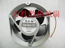 Original dress Japanese Sanyo 17251 24V 58A 0 58A 109E5724H510 semicircle aluminum frame Cooling fan