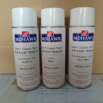 Shandong Province Inner Fat Express Foreign Province Fat Logistics Mohawk Transparent Toner Furniture Repair Materials
