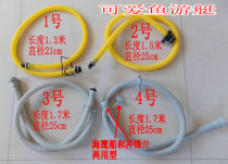 Submachine boat rubber boat pedal pump with pipe beating air pump pipe yellow pipe blue pipe gas nozzle inflator pump