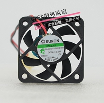 Build quasi SUNON HA40100V4-Q-010-999 DC5V 0 6W 4010 4010 4010