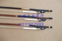 Factory direct sale erhu bow instrument accessories 83cm ebony pick erhu Arche Ebony EPAW White Ponytail Bow