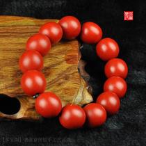 Cultural Revolution foreign exchange gifts non-legacy old goods natural lacquer lacquerware pick red pure handmade lacquer wood tire old bead bracelet