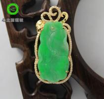 (Xing Family Workshop) Emerald Lotus Leaf Pendant Personality Customized K Gold Inlaid Section 101129