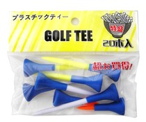 Golf big head tee Rubber plastic TEE Environmental protection non-toxic material soft rubber golf nails golf tee