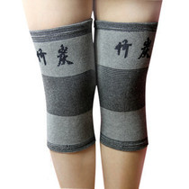 (Day special price) bamboo charcoal warm sports knee pads buy two gifts for winter summer leg guards for men and women