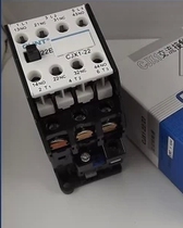Original Chint ac contactor CJX1-22 22 22E 110v 220v 22A spot