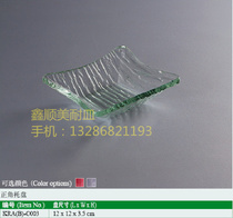 Acrylic Square Snack Dish Taste Dish Imitation Glass Dish 10]
