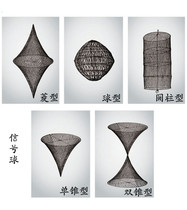 Day signal ball diamond signal ball Marine cylindrical cone ball ball type signal ball anchor ball