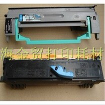 Suitable for Founder A230 FZ-230 toner cartridge powder box Founder FZ-230 toner cartridge powder box One