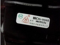 Suitable for new Hisense High Voltage package BSC25-1056A BSC25-N1503 BSC26-2131