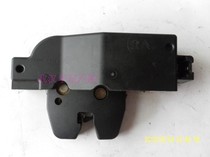 Peugeot 307 408 Triumph C5 Sega new Elysee back door lock block tail door lock original