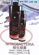 With ticket Australia Microsea Micsea nitrifying bacteria 300 1000ML