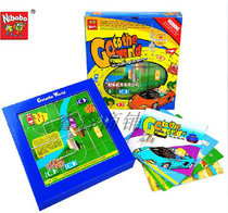 Childrens toys gifts nibbo baby educational toys around the world maze