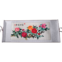 Purple Yu Xiang embroidery Hand embroidery flower blooming rich peony living room hanging painting Wedding gift company to send gifts to foreign guests