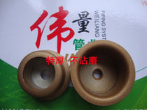 Large Whale Thickened Golden Die Head No Viscose Hot Melt Machine Die Head Imported Lacquer Hot Melter Die Head