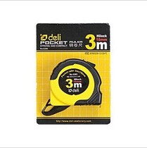 Del 8206 steel tape measure 5 m tape measure Del Li 8203 tape measure 3 m Tape 2 M Manual tape measure