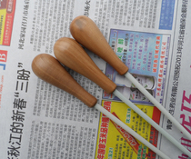 Pear wood Mahogany baton Wooden baton Conductor band baton
