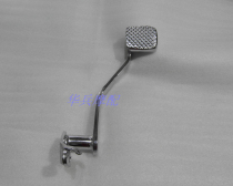 JH150-7(424085) Jialing Jinjo 3 brake arm welding combination new brake arm pedal