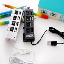 USB 2 0 HUB 4-mouth USB extenders support mobile hard drive with independent switch