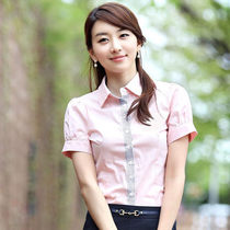 2019 Han Version Sashimi Slim Fit Dress Professional Dress Shirt Woman White Short Sleeve Shirt Striped Shirt