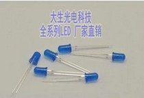 5MM round head blue light white hair blue 6000-8000mcd Taiwan imported chip pure gold wire super bright