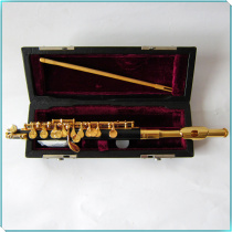 Piccolo C tone guarantee ABS tube body gilded Piccolo outlet quality flute flute