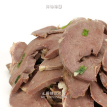 Exquisite cuisine fresh garlic cold pork heart fresh and not spicy chilled vacuum Shunfeng
