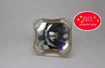 Starlight SONY SONY VPL-VW70 VW80 VW85VW90ES VWPRO1 Projector Bulb