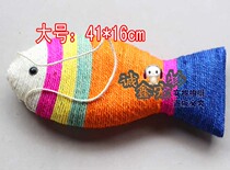 Color sisal fish-shaped cat grabber can hang cat toys cat grabber products grabber plate wear-resistant grabber products